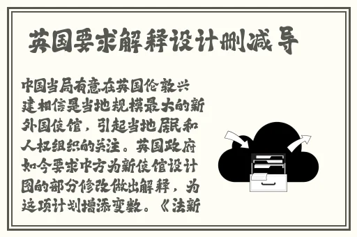 国产精品久久久久精品综合紧无码