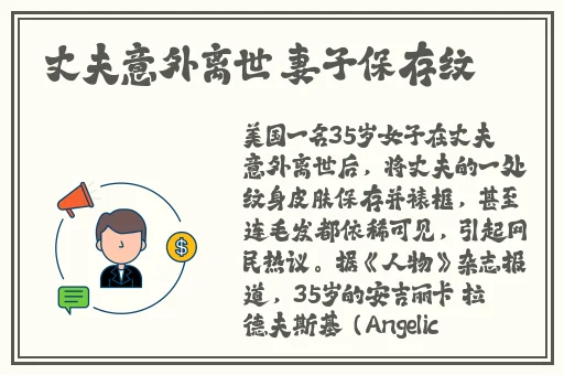 羞羞的漫画网页登录页面入口
