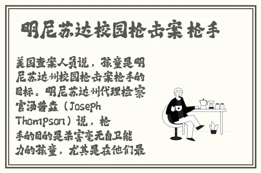 免费开襟jk做双人运动